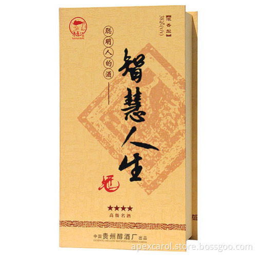 Wine Box 6